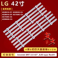 Suitable for LG 42LB5520-CA 42LB5610-CD 42LY320C-CA 42LF5600-CB Light Bar Aluminum