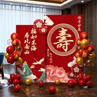 促销推荐生日场景布置老人60岁寿宴70大寿8090寿星气球装饰挂布背景墙kt板 Promotional recommendation for birthday scene decoration: 60