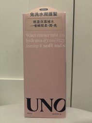 UNOVE  免洗水潤護髮水份精華噴霧