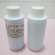 100ml moisturizing liquid DTF Cleaning Solutions Printer DTF cleaning kit For dtf printer for hp for