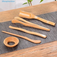 SEPTEMBER Teaspoons Tea Ceremony 5Pcs/set Strainer  Bamboo Teaware