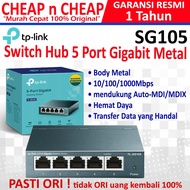 TP-Link TL-SG105 5 Port Gigabit Metal - Switch Hub TPLink SG 105 LS 105