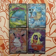 (簡中) ptcg 151C SR 妙蛙花ex 水箭龜ex 胖可丁ex 迷唇姐ex