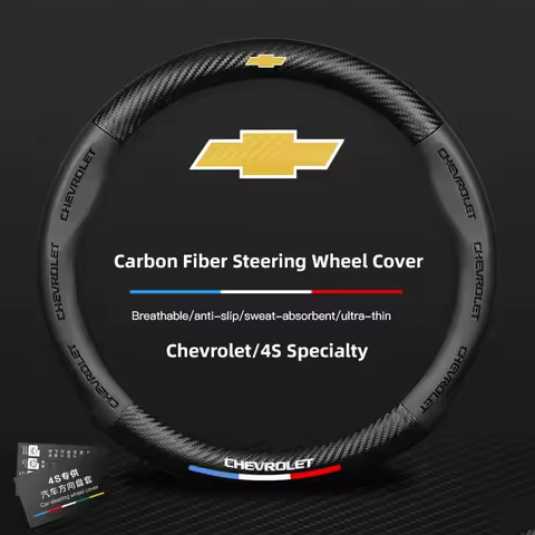 38CM Anti Slip Car Steering Wheel Cover Carbon Fibre Texture For Chevrolet Cruze Malibu Colorado Sub