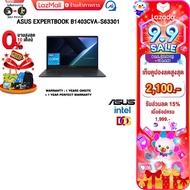 [เก็บคูปองลดสูงสุด 2100.-][ผ่อน 0% 10 ด.]ASUS EXPERTBOOK B1403CVA-S63301 /i5-1334U/ประกัน 1 Year Ons