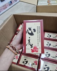 蟲草大王