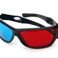2024 Available Glasses Sports Men Red Blue 3d Glasses pc3d Glasses 3d Glasses Storm ANRU