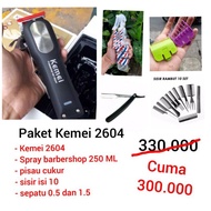 Kemei 2604 Paket alat cukur / Paket kemei 2604 lengkap Limited