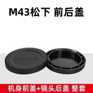 ((Camera Accessories) Front Rear Cover Suitable for Panasonic m43 GF2 GX9 Lens Rear Cover Olympus EM