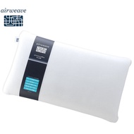 airweave S-LINE Pillow, White (66 x 40 x 7 - 11 cm), Made in Japan