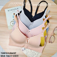 TALLY 0309 Wireless Bra Stretch Knit Material Size 34-38A / Teenage Bra / Women's Sports Bra