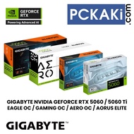 GIGABYTE NVIDIA RTX 5060 5060 TI 8GB 16GB EAGLE / ICE / GAMING / AERO / OC AORUS ELITE GRAPHIC CARD