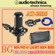 AUDIO TECHNICA AT2035 (AT-2035) CARDIOD CONDENSER MICROPHONE SHIP OUT EVERYDAY EXCEPT SUNDAY & PUBLI