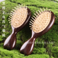 In Stock Ebony Wood Cushion Comb for Women Cute Thickened Ebony Wood Head Meridian Massage Comb Shee