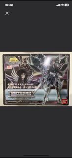 抵！🔥全新未開 <  冥王 Hades 哈廸斯 > 哈帝斯  聖鬥士星矢 not 聖衣神話 ex 黃金魂 神聖衣 海皇 海王 紫龍 冰河 瞬 一輝  雅典娜 冥王 冥皇 死神 睡神 雙子座 金牛座 處