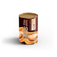 Premium Braised Abalone (426g/Can)