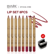 【Send A Pencil Sharpener】IMAGIC Professional Multi-functional Lipliner Pencil Long Lasting Waterproo
