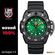 Luminox Scott Cassell Deep Dive XS.1550 Seires นาฬิกา Luminox ผู้ชาย ของแท้ รับประกันศูนย์ไทย 2 ปี 1