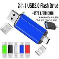 Shirelle แฟลชไดร์ฟ Usb2.0เพนไดรฟ์สำหรับ iPhone 14 13 Pro USB/otg อะแดปเตอร์เพนไดรฟ์2อิน1อุปกรณ์แฟลชไ