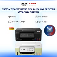 CANON INKJET G3730 INK TANK AIO PRINTER (BLACK/YELLOW GREEN)