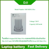 ☸ในสต็อก Original DJI Mini 3 Pro แบตเตอรี่เที่ยวบินอัจฉริยะ Plus 34/47-min เวลาเที่ยวบินสูงสุดสำหรับ