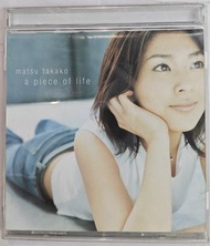 全新CD 松隆子 a piece of life