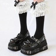 Thick Sole Platform Mary Jane Shoes - Punk Y2K Style