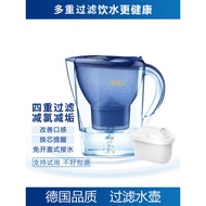 Yutuoren Filter Kettle Net Kettle Household brita Water Purifier Suitable for Germany brita brita Fi