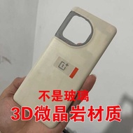 Suitable for 1+One Plus 11 Original Rear Cover Glass One Plus 11 Rear Cover Original Rear Case Mobil