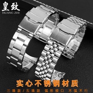 Suitable for
 Solid Stainless Steel Watch Strap Seiko SKX007/009 SKX173/175/A35 Men's Bracelet 22mm