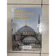 UiTM Modul Pengahayatan Etika dan Peradaban 1 (CTU152)