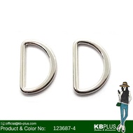 D SKU:123687-4size:2.0x1.0x1.6 (6 Pieces)