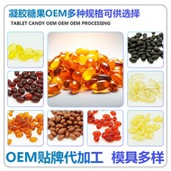 Vitamin B12 Folic Acid Special Diet Nutritional Food Supplement Vitamin Can 25.9.25