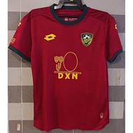 Jersey Kedah Away Kit 2022