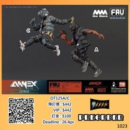 【Pre-order預訂】Acid Rain X 4A Like Black X NB : Citrus/Oak @SevenToys