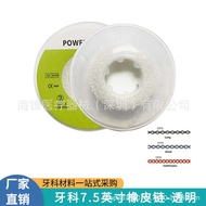 Dental Rubber Chain Transparent Rubber Chain 7.5 Inch Orthodontic Tension Chain Ring Orthodontic Cha