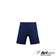 ARI KIDS ESSENTIAL TEAM SHORTS - NAVY กางเกงฟุตบอลเด็ก อาริ สีกรมท่า