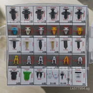 Universal Car Clip888Plastic PCS Snap Box Plastic Snap Box Fasteners Rivet Snap Five Layers H9P6
