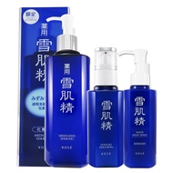 【KOSE 高絲】雪肌精化妝水500ml+雪肌精乳液140ml+靚白洗顏乳140ml