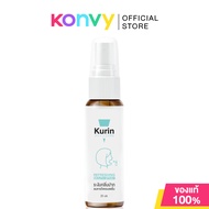 Kurin Refreshing Mouth Spray 25ml คูริน สเปรย์ระงับกลิ่นปาก ปราศจากน้ำตาล