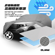 105 [3-Layer Breathable Waterproof Car Cover] Convertible Suitable for BMW E36 E46 Z3 Z4 Series Coup