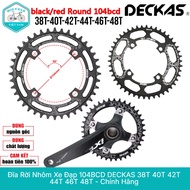 Removable Aluminum Bicycle Disc 104BCD 38T / 40T / 42T / 44T / 46T / 48T – DECKSAS