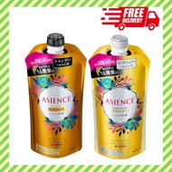 Kao Asience Moisturizing Refill Shampoo and Conditioner 340ml 2 bottles for stiff hair【Direct from Japan】