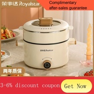 XY7 Royalstar Electric Caldron Student Dormitory Mini Instant Noodle Pot Complementary Food Pot Multi-Functional Electri