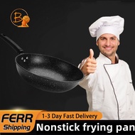 30CM Non stick wok pan medical stone Wok pan 3 layers of non-stick frying pan Aikea frying pan fryin