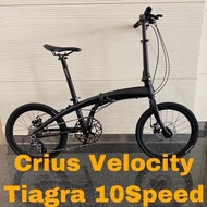 *Free Delivery* Crius Velocity 10Speed Folding bike | Shimano Tiagra 10Speed shifter | Litepro 451 Wheel | Original Litepro accessories