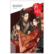 Bookmarks - [Bookmark Accessories] A No - Volume 1 + Volume 2 + Volume 3 + Volume 4 + Volume 5 - Reg