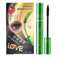 Odbo Bq Cover Mascara