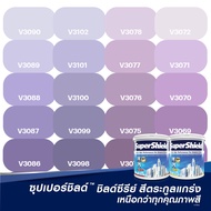 TOA SuperShield ซุปเปอร์ชิลด์ สีม่วง เฉดสีใหม่ ชนิด เนียน และ กึ่งเงา ขนาด 1 ลิตร สีทาภายนอก และ สีท