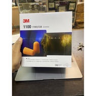 3m Disposible Earplugs 1100ear Protectors